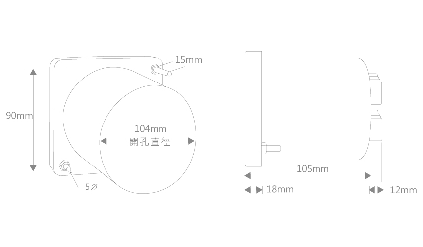 SE5000多功能集合式電表
